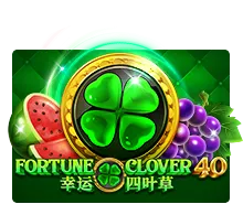 Fortune Clover 40