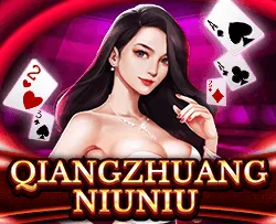 QiangZhuangNiuNiu