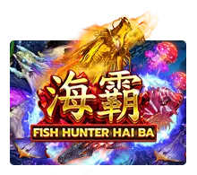 Fish Haiba