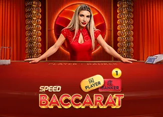 Speed Baccarat 1